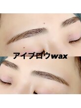 レディエント 北浦和店(Radiant)/アイブロウWAX