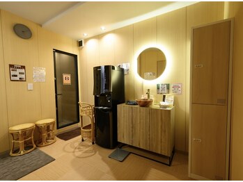 嵐の湯 町田店/鉱石ミネラル浴