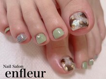 ネイルサロン アンフルール/