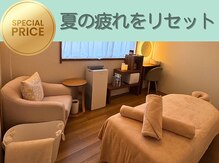 とも