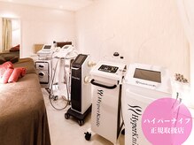 上野エステサロン レア(Lea)/【痩身・小顔・フェイシャル】