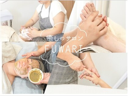 フワリ(FUWARI)の写真