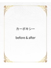 プライベートサロン アール(R)/