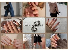 ライリア 船堀店(Rairia)