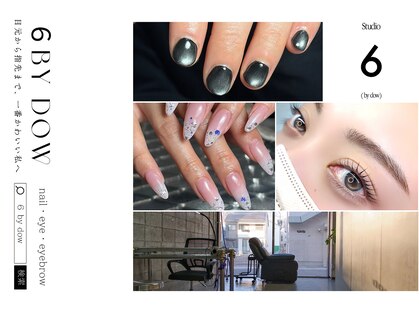 シックス バイ ダウ(6 by dow)の写真