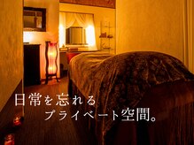 アロナプラス(Arona+)