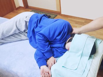 ほぐしたいよう/