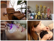 マカナニ(Makanani)