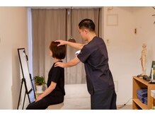 Shigo鍼灸整体院 自律神経|睡眠の雰囲気(睡眠の状態や日常のクセを丁寧に分析。あなたに最適なケアを提案)