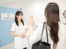 歯のホワイトニング 岐阜アクティブG店/ホワイトニングお迎え☆