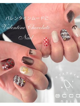 エッコネイル 京橋店(ecco nail)/デザイン