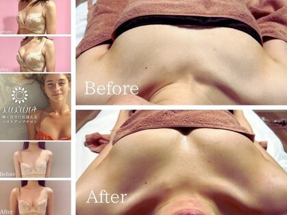 バストアップサロン　KUKUNA　長岡西店【ククナ】の写真