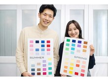 BNT/お客様【パーソナルカラー診断】