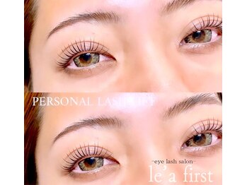 レアファースト 今福鶴見/レアファースト