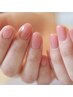 【新規ハンド】【平日12時~14時限定】パラジェルワンカラー¥5,500