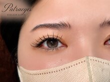 パトラアイズ 横浜店(Patra eyes)/LEDマツエク/フラットラッシュ
