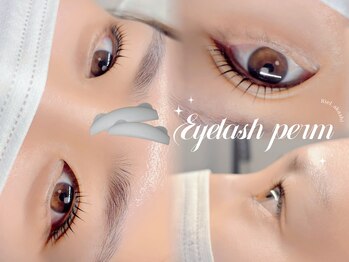 リエル 明石店(Riel)/Eyelash perm【明石】