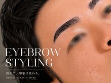 テディベース(TEDDY BASE)/清潔感UPメンズ眉毛！