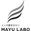 眉ラボ 千葉駅前店のお店ロゴ