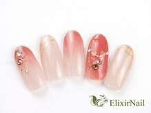 エリクサーネイル 心斎橋(Elixir Nail)/定額bカジュアル/クーポン使用