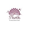 トート(Thoth)のお店ロゴ