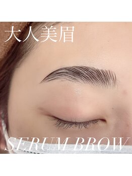 コンジュ ファースト 清須店(CONJU 1st)/最新眉毛メニューSERUM BROW