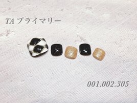 フット定額プライマリーコース