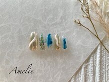 アメリ(Amelie)/ミラー/ホイル/ぬりかけ