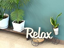 こりとりふぁーむ 松阪マックスバリュ学園前店/ゆっくりとお寛ぎください♪