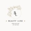 ビューティリュクス(beauty luxe)のお店ロゴ