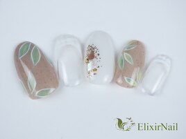 定額b カジュアル/クーポン使用