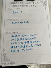 オン 蕨駅西口(ON)/