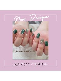 大人カジュアルネイル