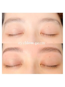 シーンスタジオ 熊本店(SSIN STUDIO)/ まつ毛パーマ&眉毛サロン 熊本