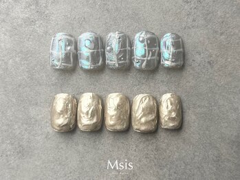 エムシス(Msis)/サンプルデザイン