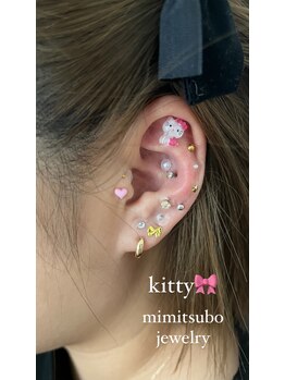 リュミエール(LUMIERE)/キティちゃん☆