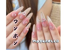 ピュアアンドリッチネイルサロン(Pure&Rich Nail Salon)/
