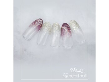 はあとねいる 曳舟店/向島ネイル