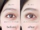 アミレ 表参道(amire)の写真