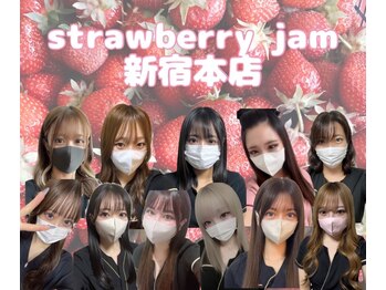 ストロベリージャム 赤羽店(Strawberry Jam)/色々なお部屋に来てください