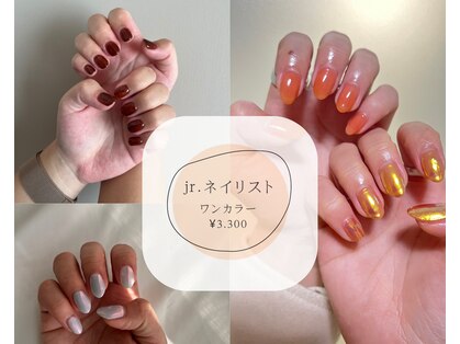 スウィートラヴィール(Sweet Ravir)の写真