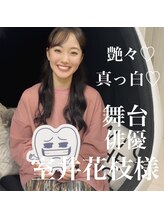 ライトビューティー 本八幡店(LIGHT BEAUTY)/室井花枝様ご来店頂きました♪