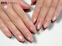 ネイリックス 栄ガスビル(NAILX)/ちゅるん♪うる艶水光マグネット