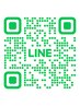 公式LINEからご予約 ＊