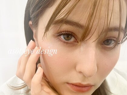 まつげエクステ専門店 アソートアイデザイン 千葉店(asot eye design)の写真