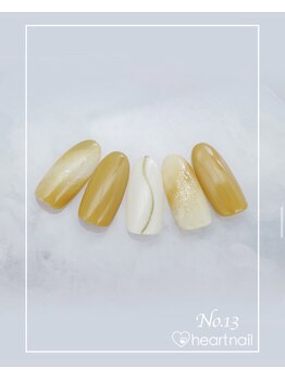 はあとねいる 水道橋神保町店/定額4,400円