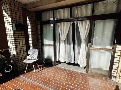 アルナ(Aruna)の写真