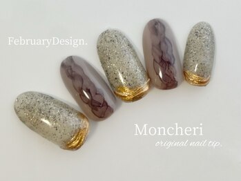 モンシェリ(Moncheri)/