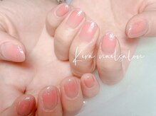 キラネイルサロン(Kiraネイルサロン)/