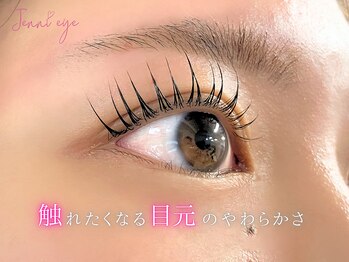 ジェニーアイ あべの店(Jennieye and)/まつぱパーマ/まつげ/パーマ